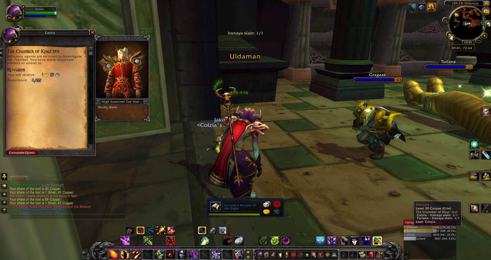 The Chamber of Khaz'mul wow