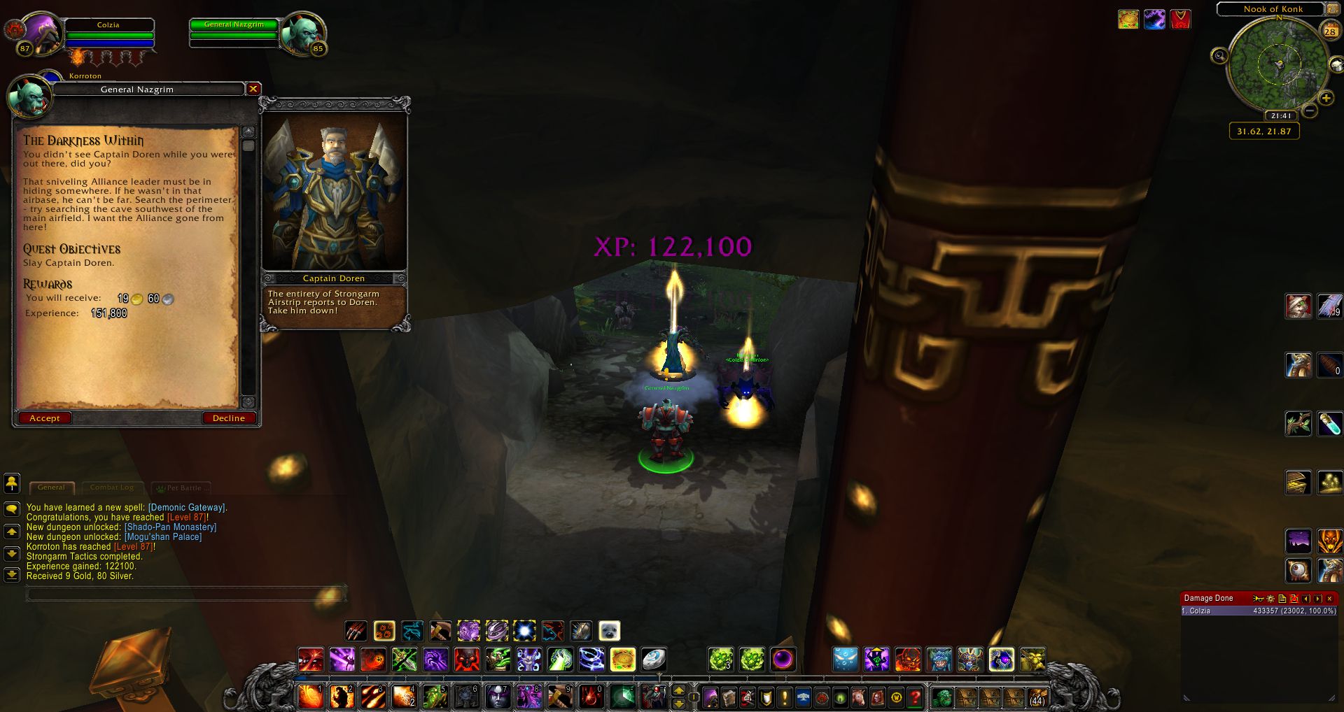 The Darkness Within wow