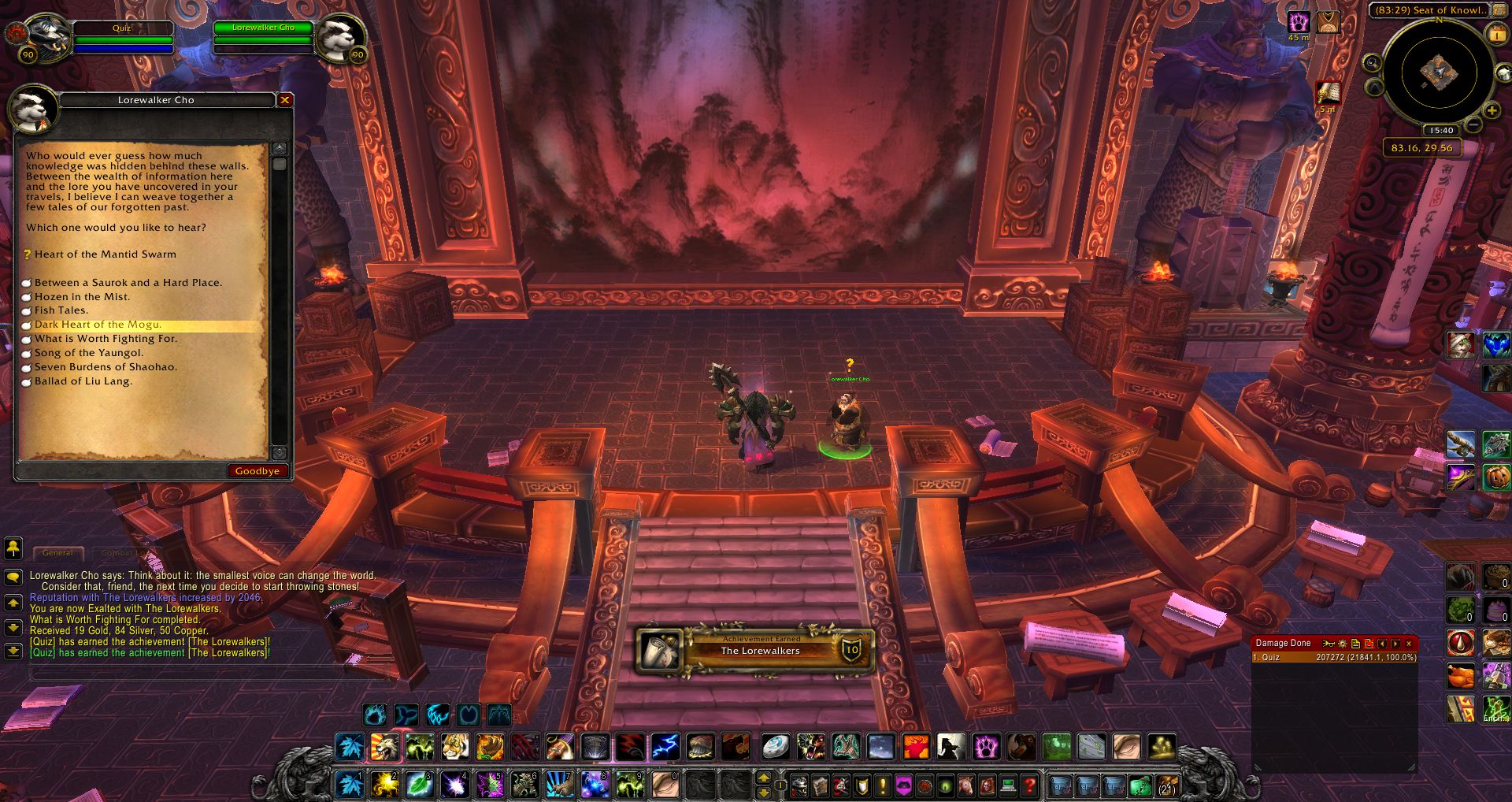 The Lorewalkers achievement wow