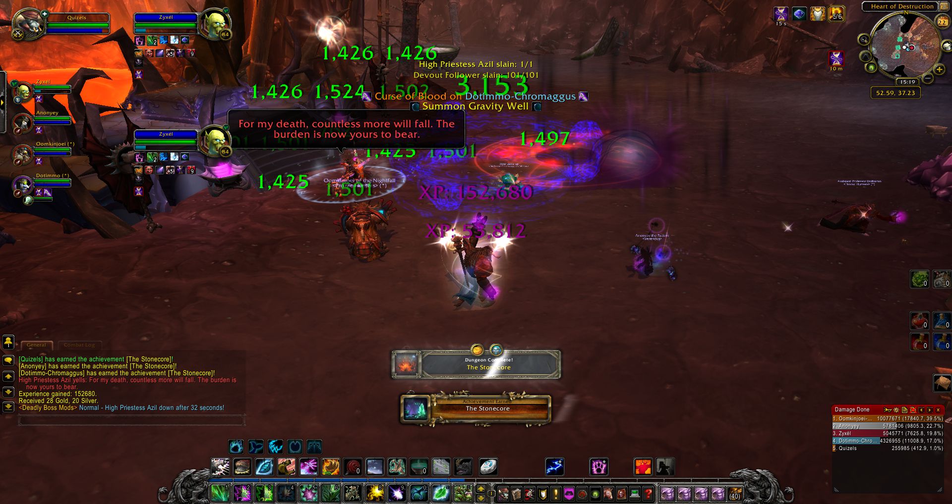 The Stonecore achievement wow