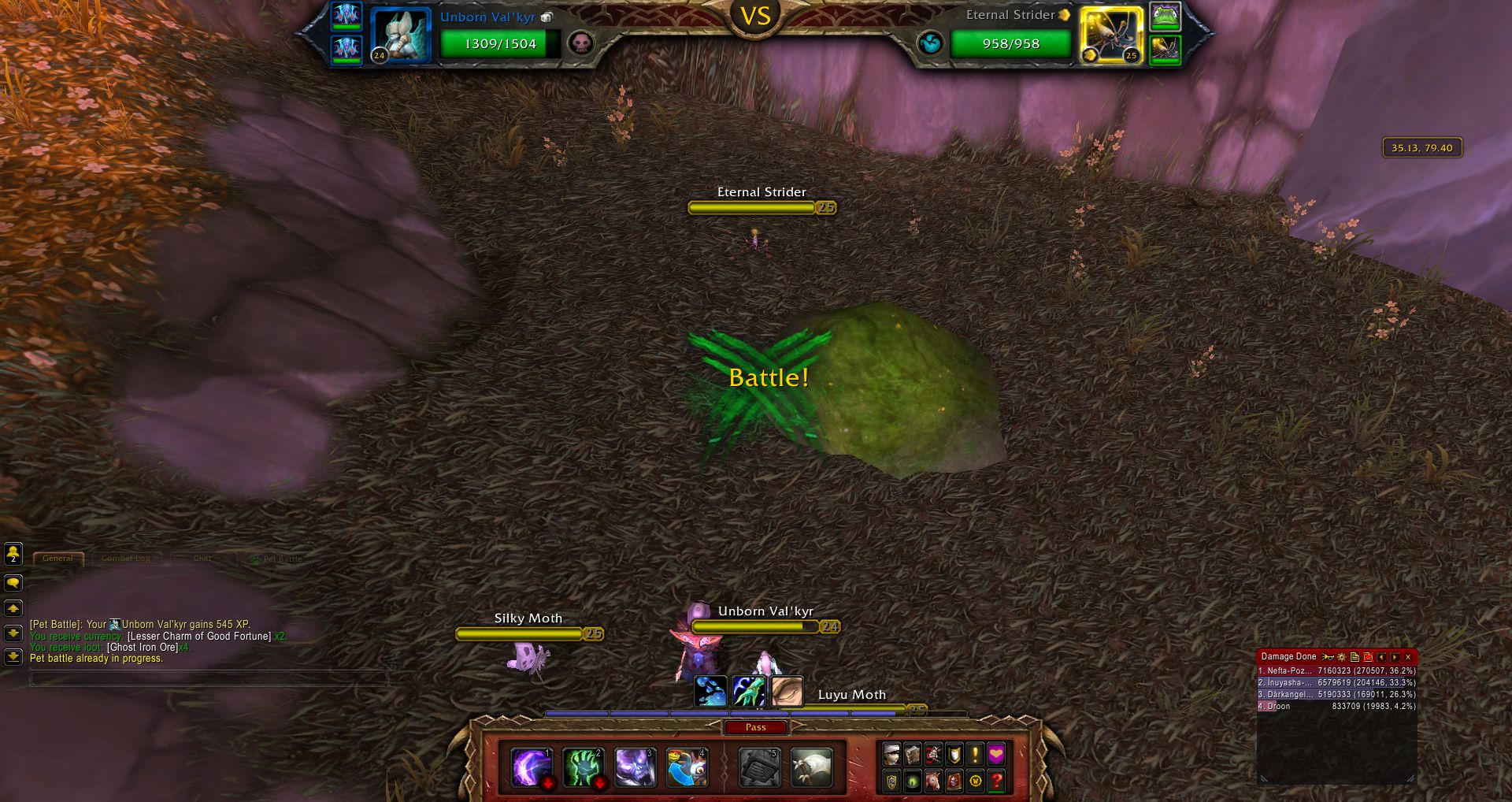Unborn Val'kyr wow