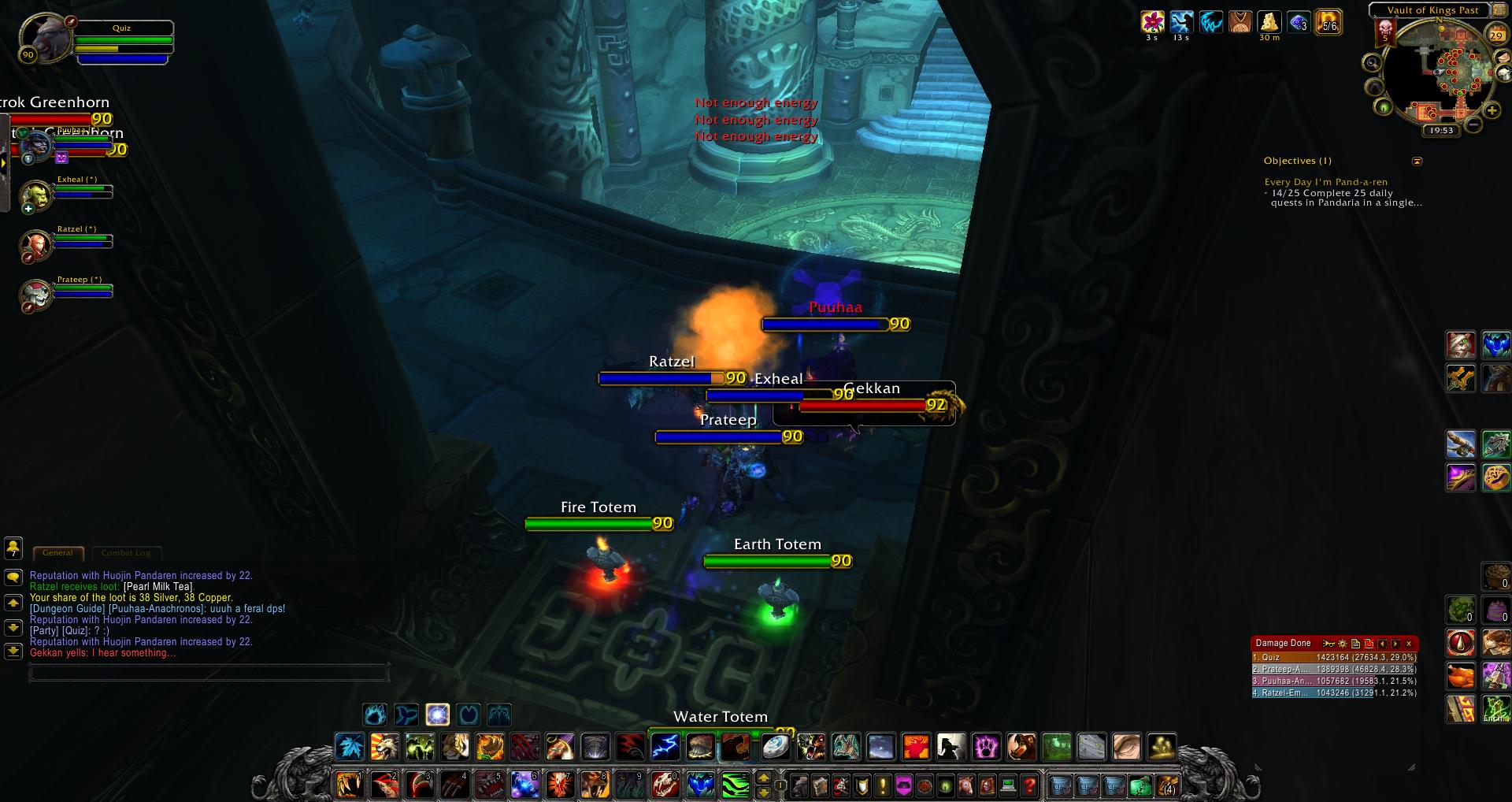 Vault of Kings Past wow wow