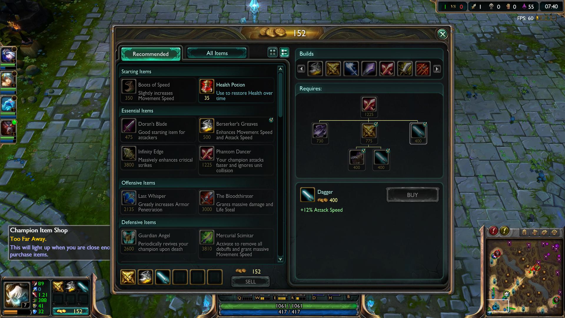 lol Dagger item lol