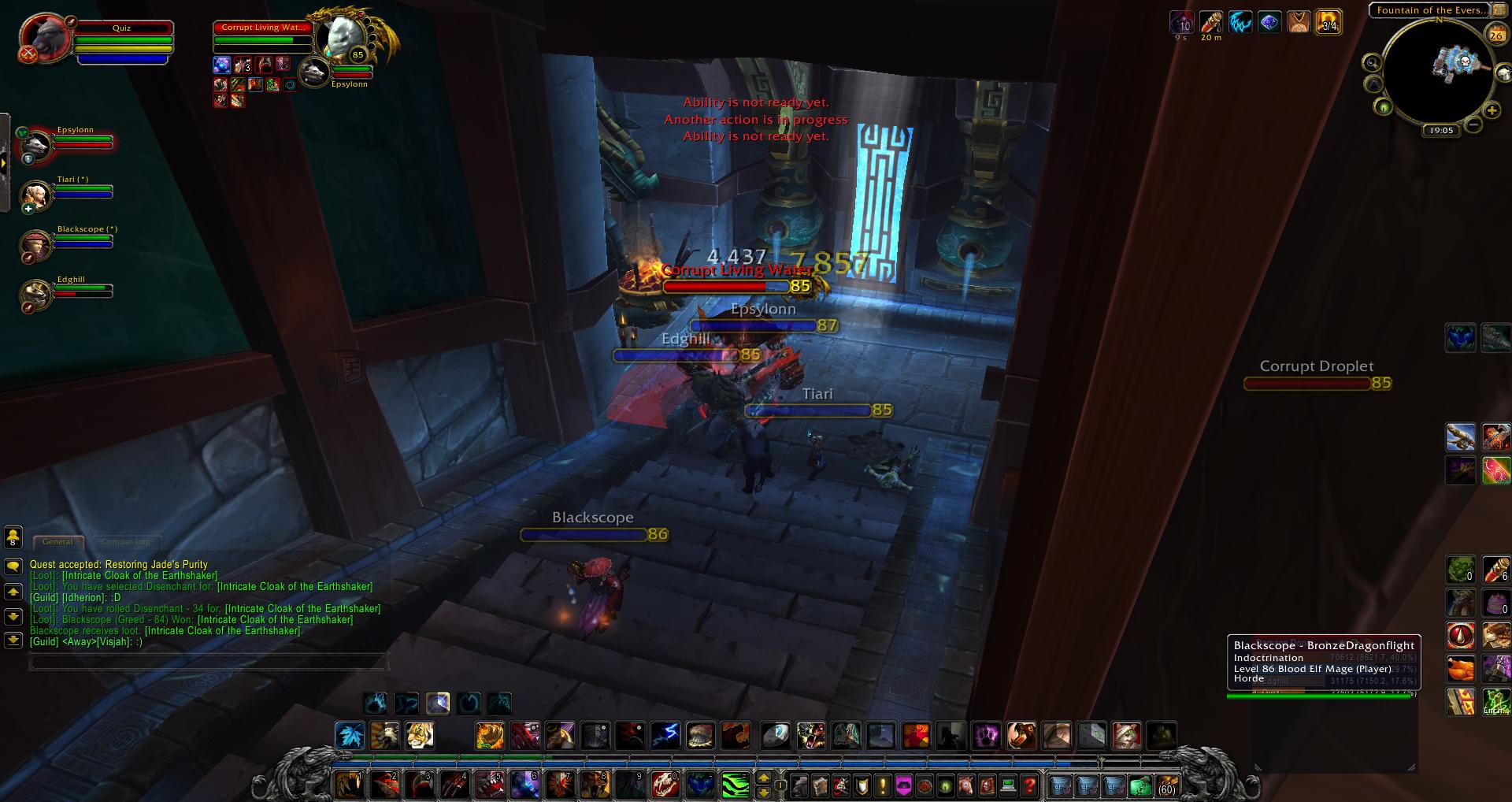 wow Fountain of the Everseeing wow