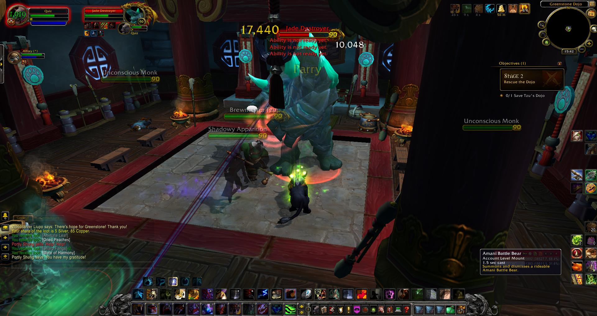wow Jade Destroyer wow