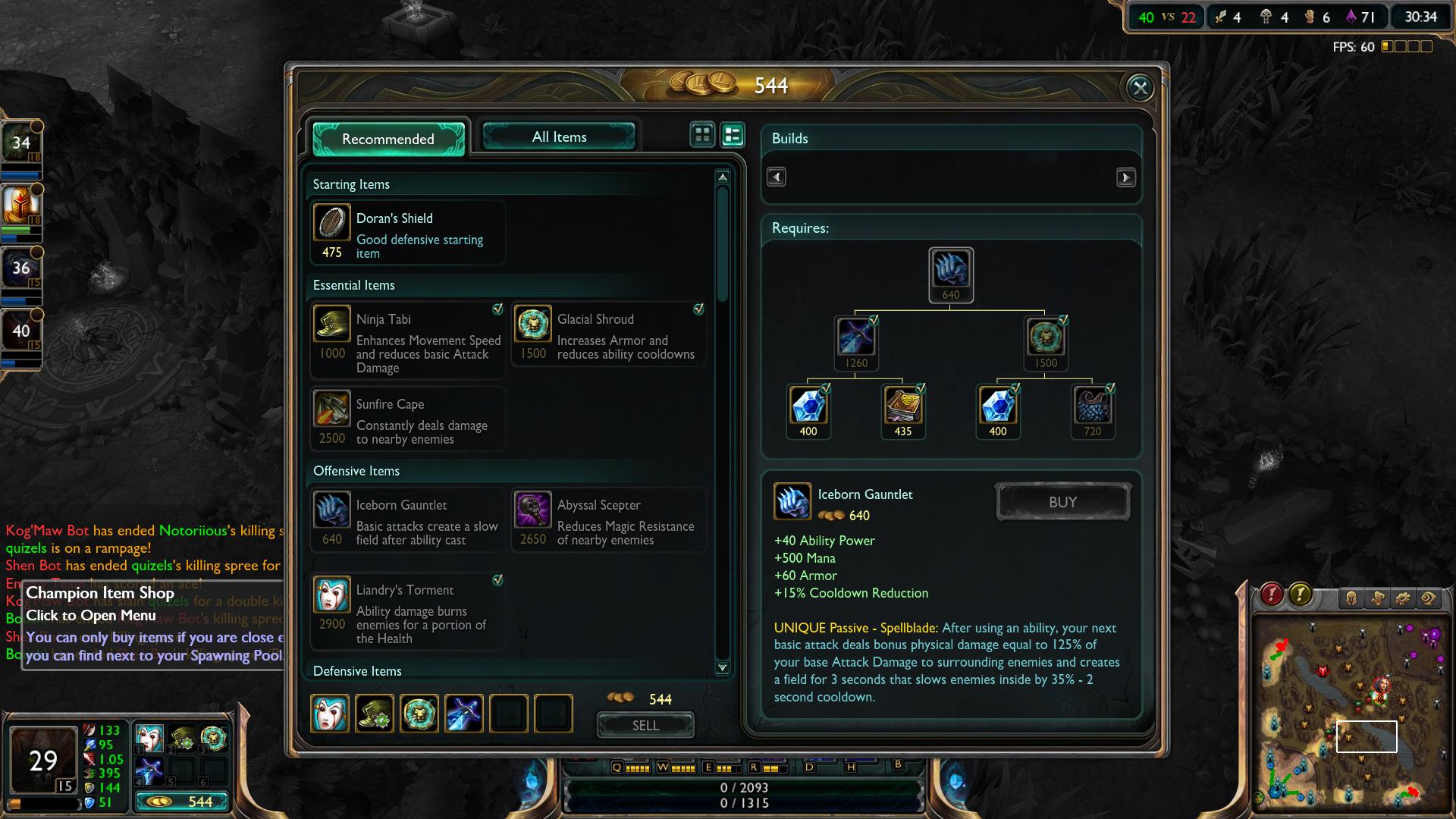 lol Iceborn Gauntlet item lol