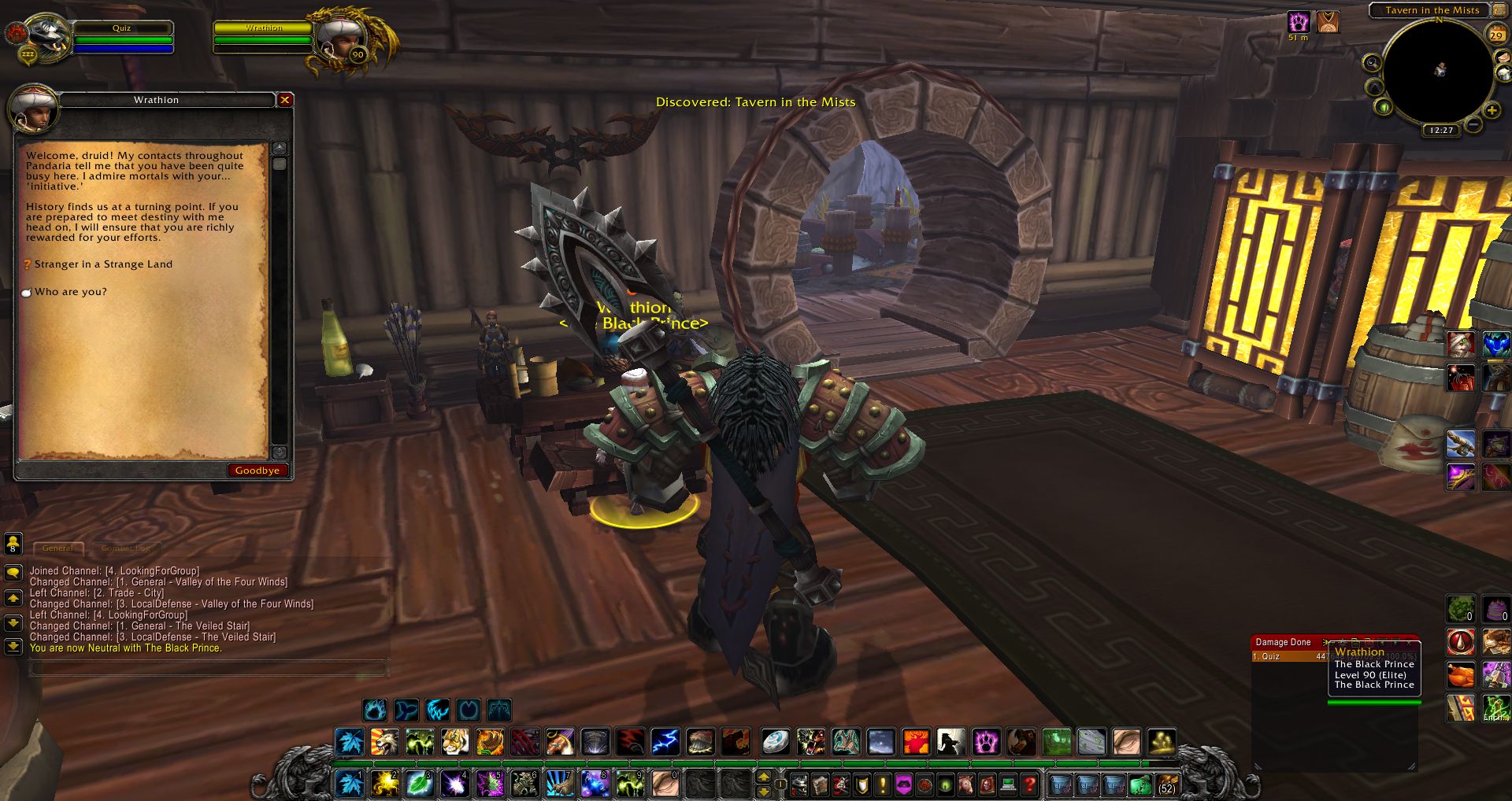 Wrathion wow