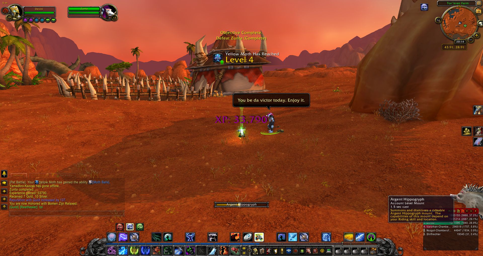 Yellow Moth level up wow