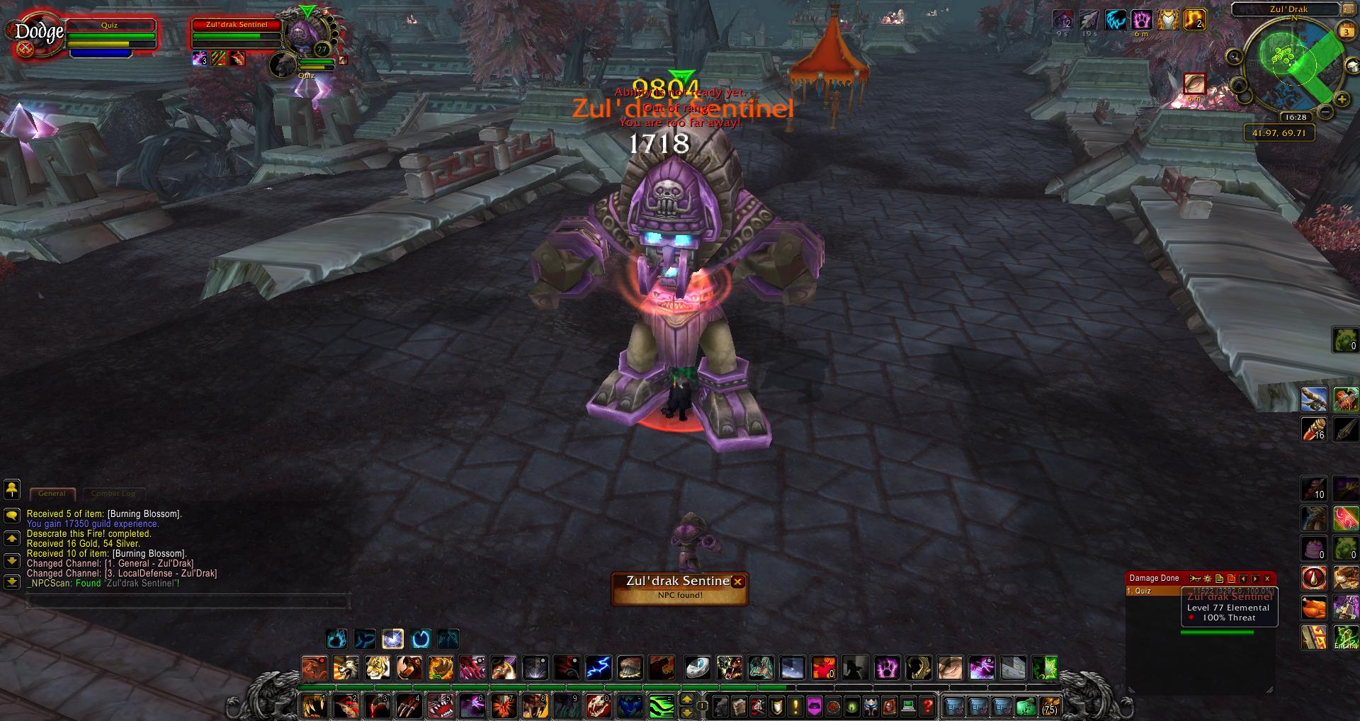 Zul'drak Sentinel wow