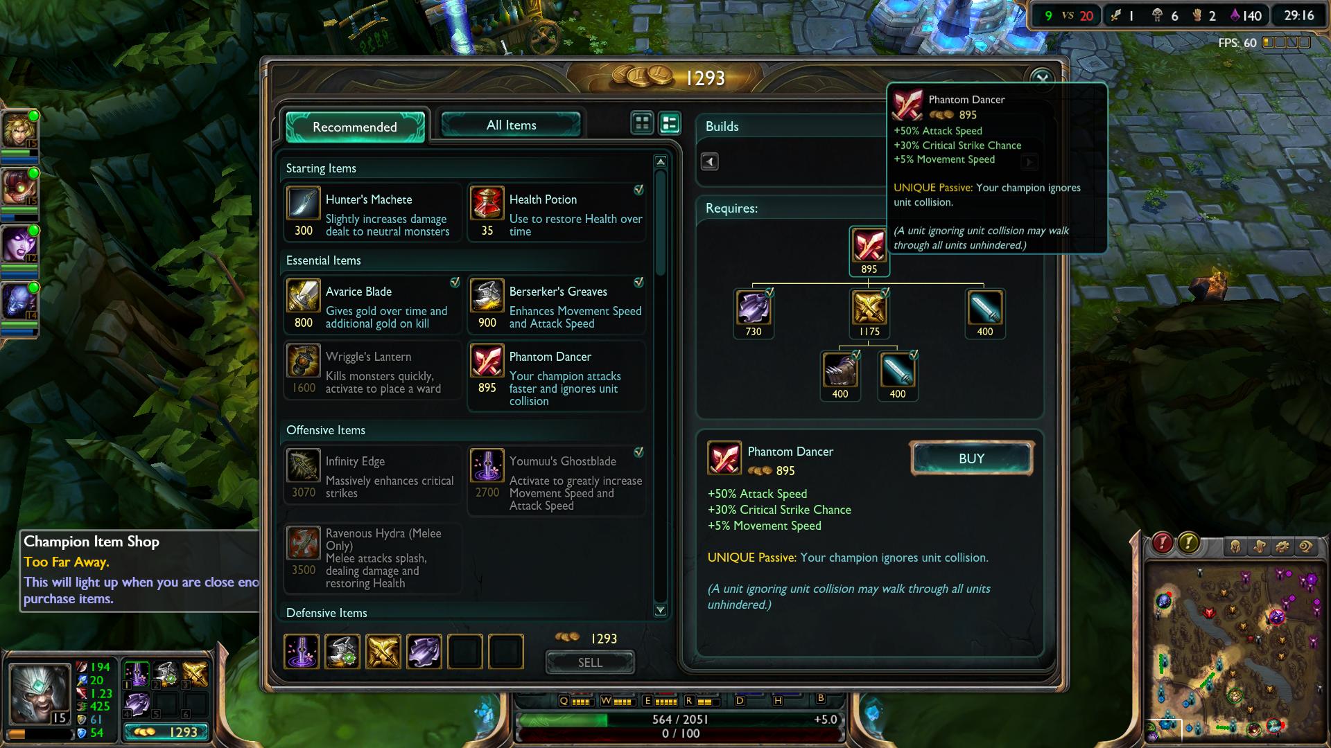 lol Phantom Dancer item lol