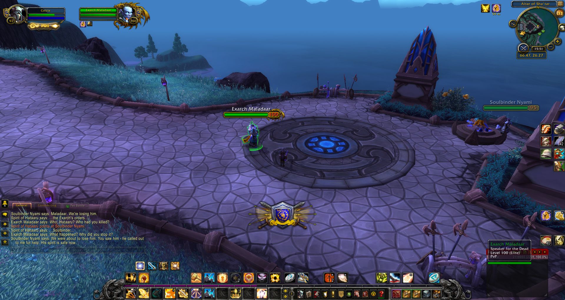 Altar of Sha'tar wow