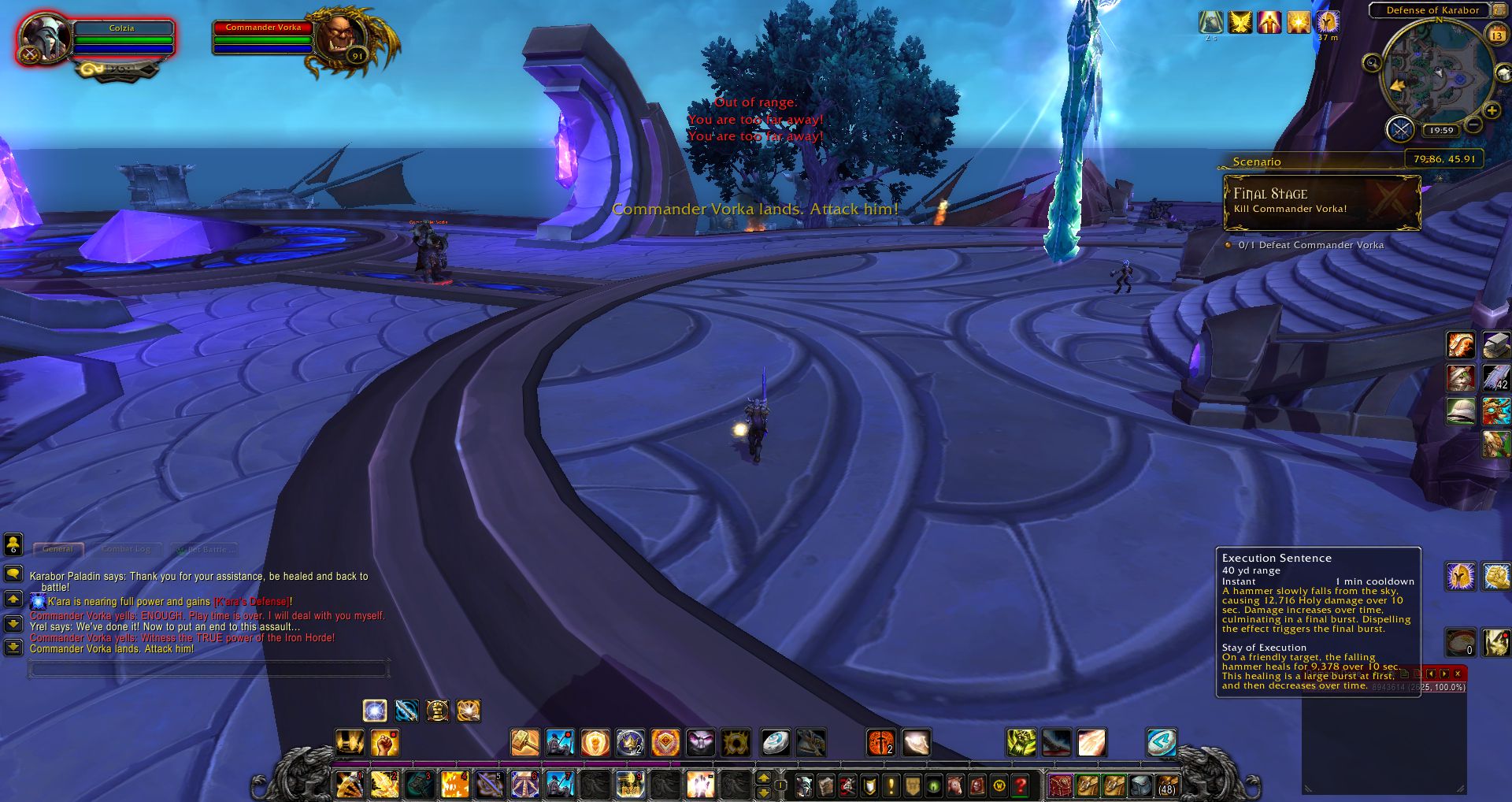 Commander Vorka wow