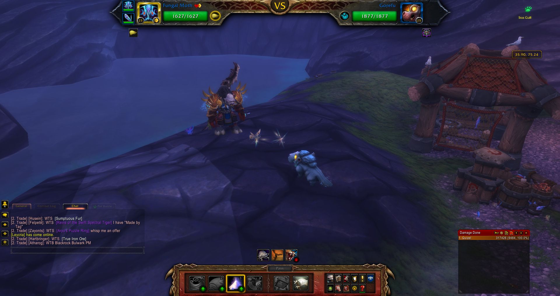 Gorefu pet wow wow