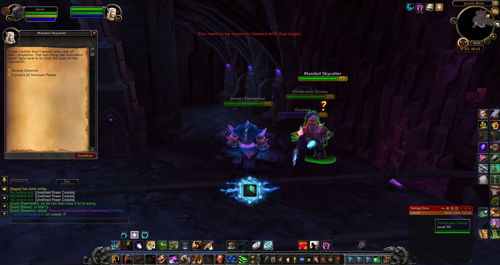 Jorune Mine wow