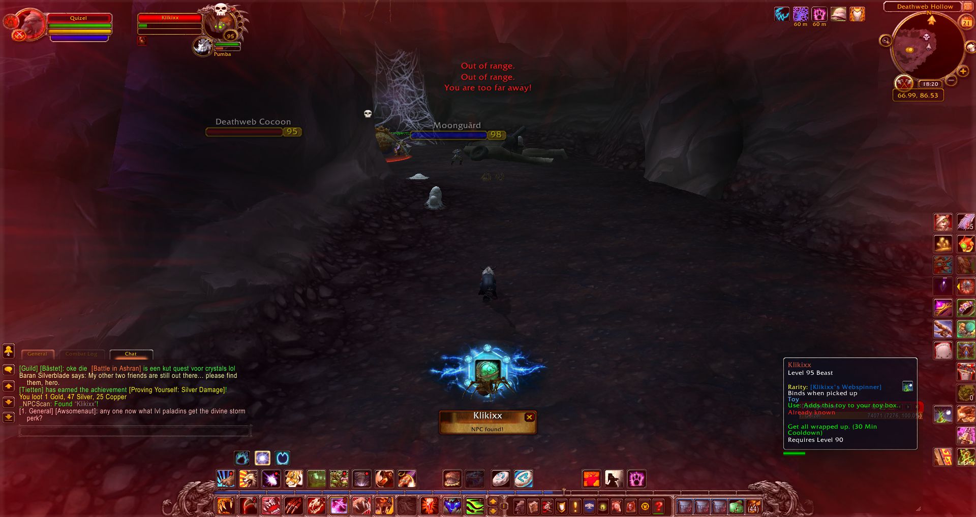 Klikixx wow rare wow