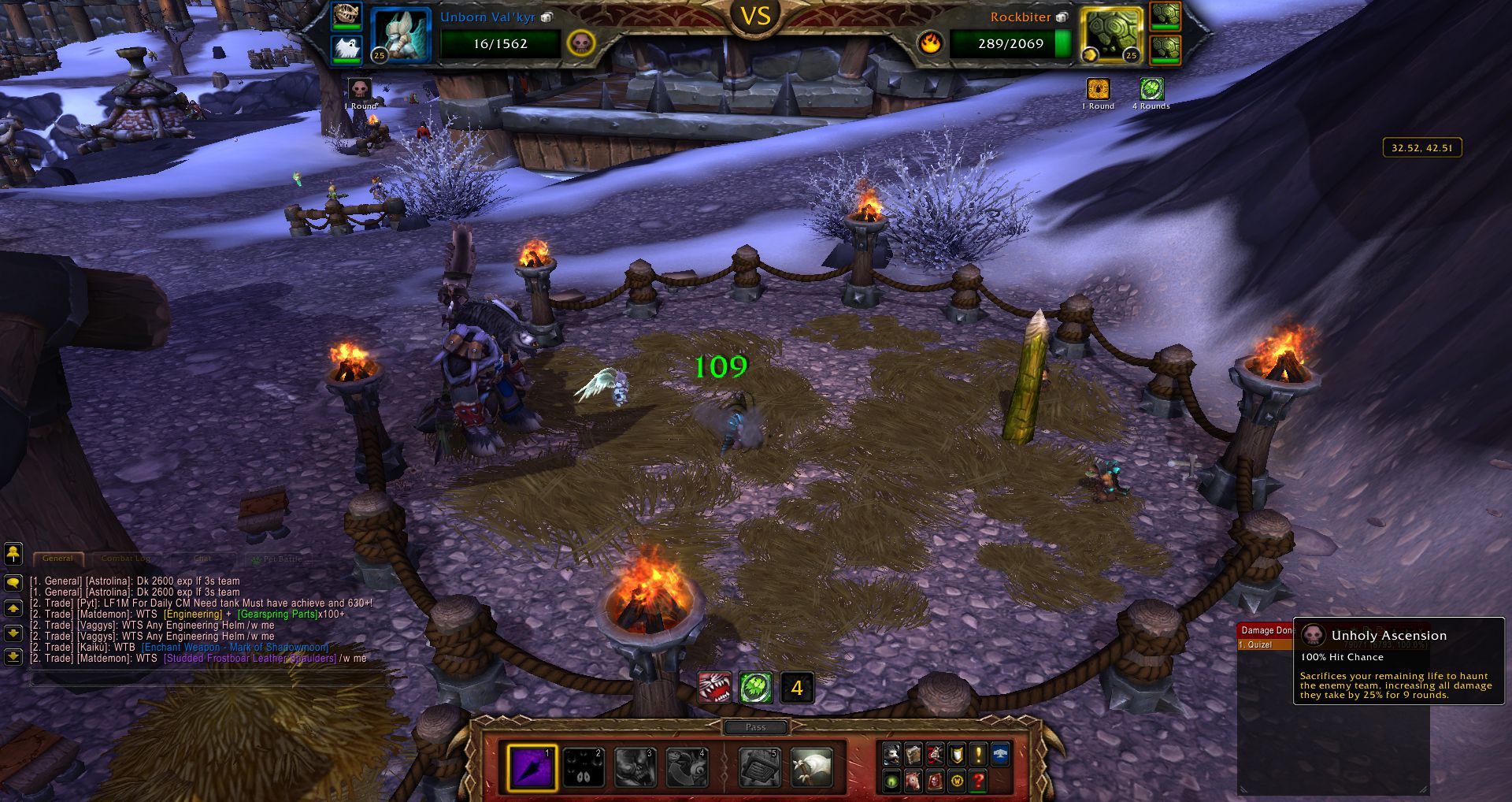 Rockbiter pet battle wow