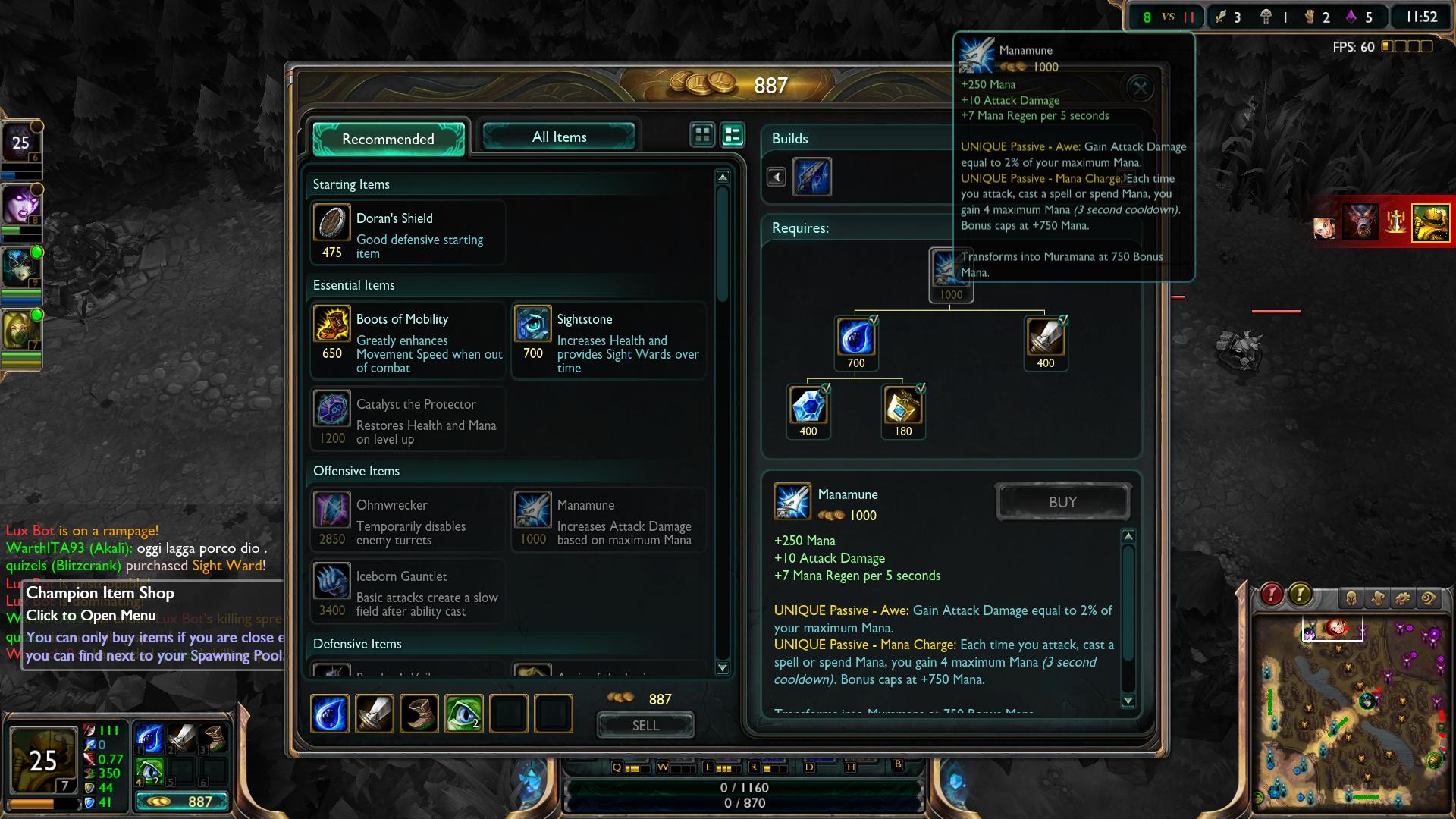 Manamune League of Legends lol
