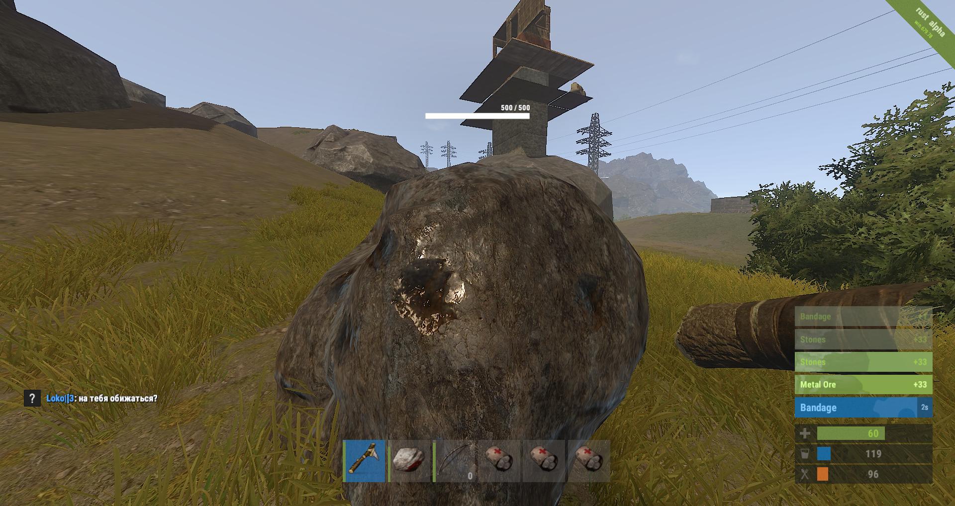 Metal Ore rust screenshot Gamingcfg